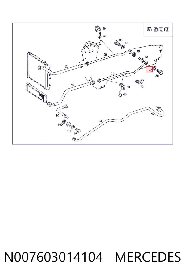Прокладка пробки піддону двигуна N007603014104 Mercedes