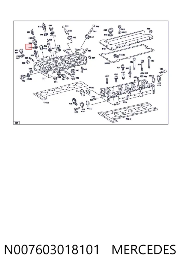 Прокладка пробки піддону двигуна N007603018101 Mercedes