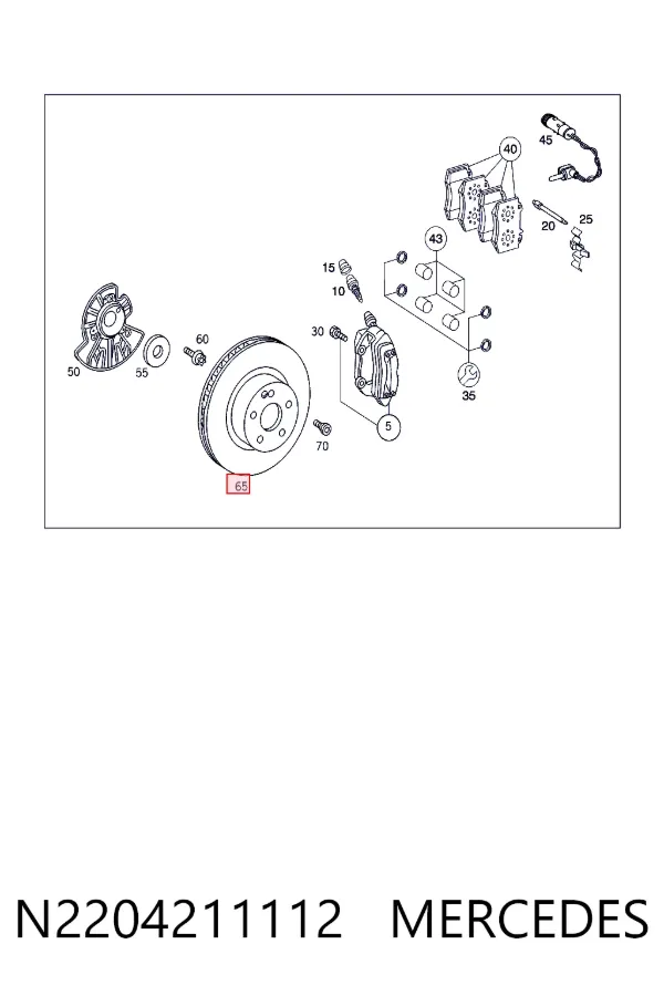Диск переднього гальма Mercedes A2204211112 ціна, від 110.61 USD