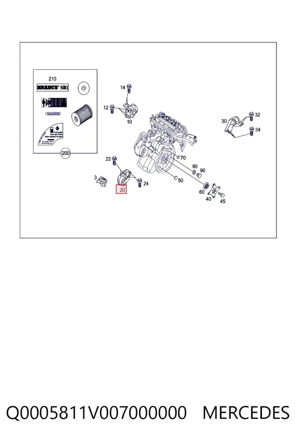 Подушка двигуна передня Q0005811V007000000 Mercedes