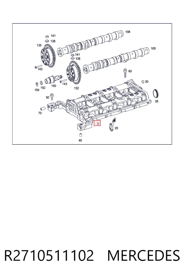 Блок коромисел/клапанних важелів (постіль) R2710511102 Mercedes