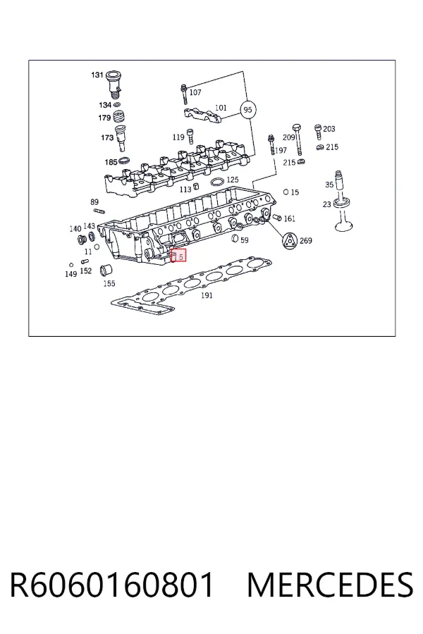 ГБЦ R6060160801 Mercedes