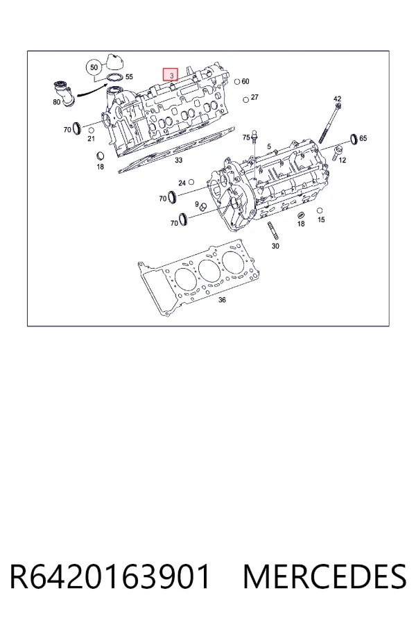 Головка блока циліндрів (ГБЦ), права R6420163901 Mercedes