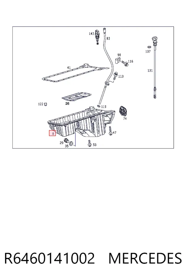 Піддон масляний картера двигуна R6460141002 Mercedes