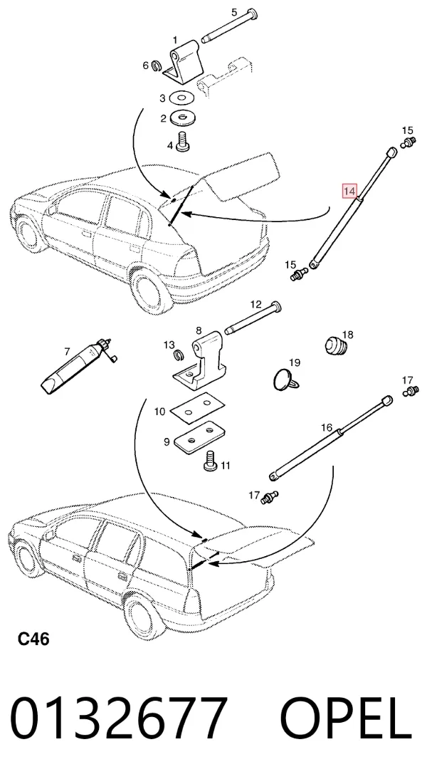 Амортизатор багажника 0132677 Opel