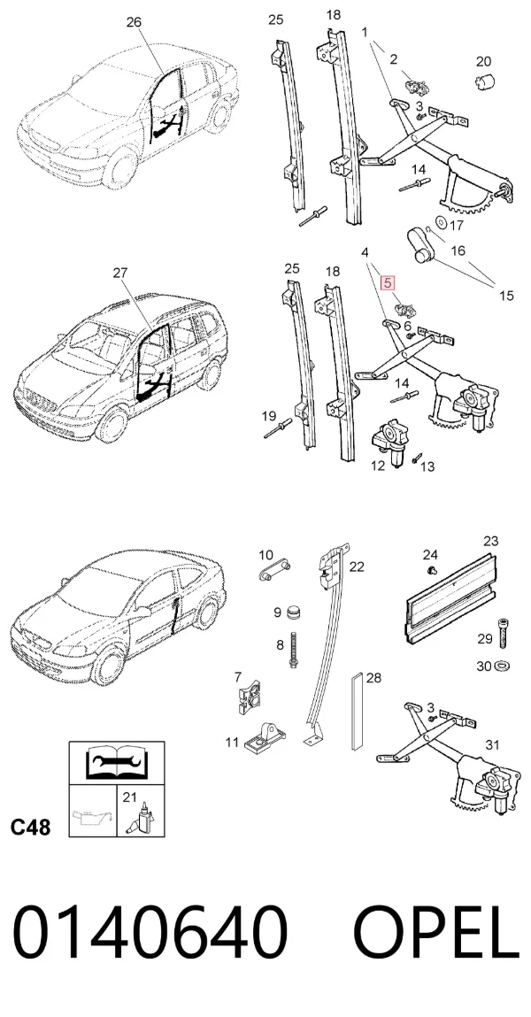 Напрямна рейки склопідіймача 0140640 Opel