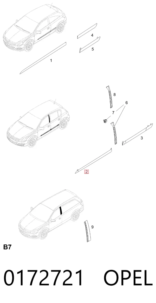 Молдинг передньої правої двері 0172721 Opel