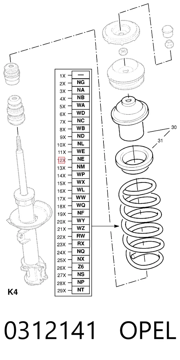 Пружина передня 0312141 Opel