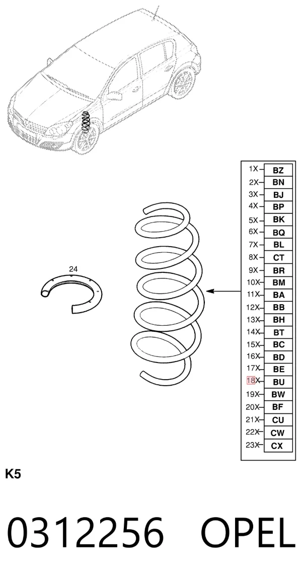 Пружина передня 0312256 Opel