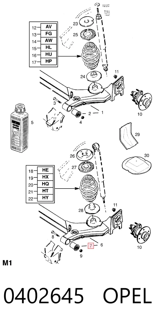 Сайлентблок задньої балки 0402645 Opel