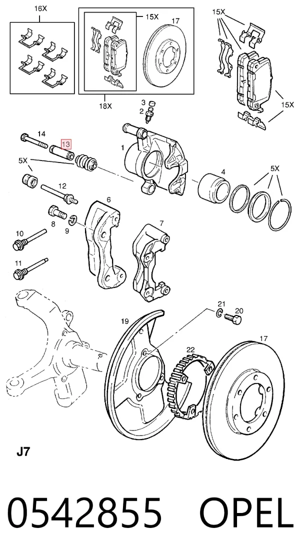 Ремкомплект переднього супорту 0542855 Opel