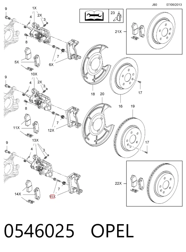 Скоба супорту заднього 0546025 Opel