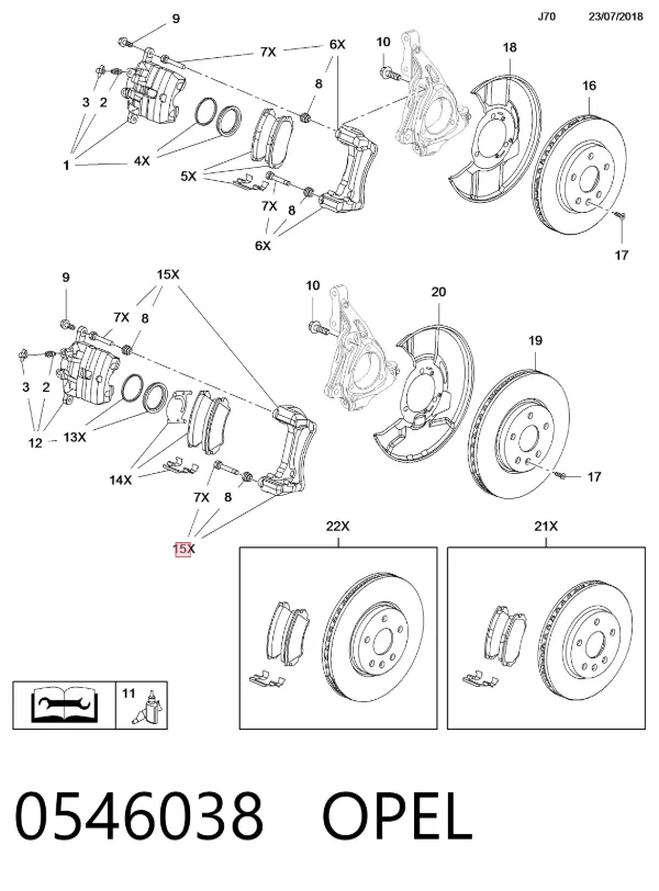 Скоба супорту переднього 0546038 Opel