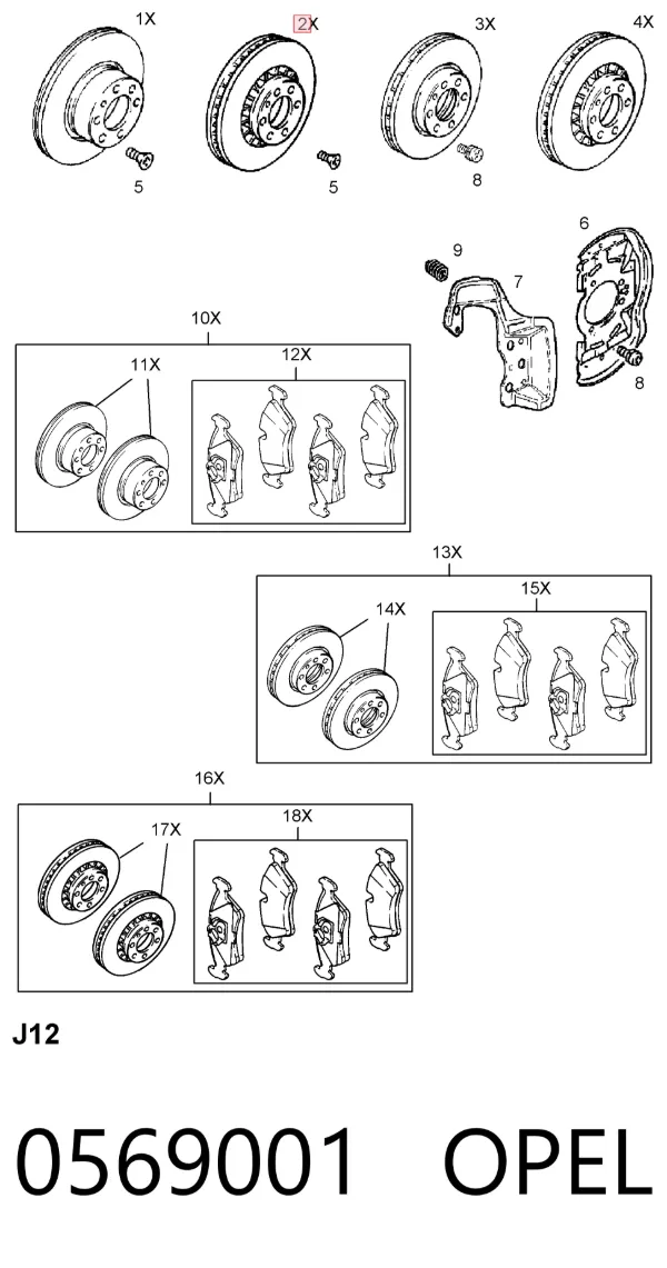 Гальмівні диски передні 0569001 Opel