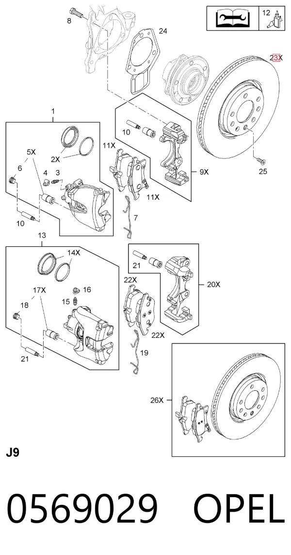 Гальмівні диски передні 0569029 Opel
