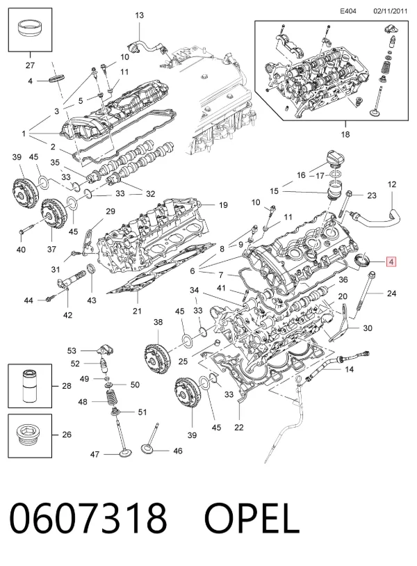 Прокладка клапанної кришки двигуна, кільце 0607318 Opel