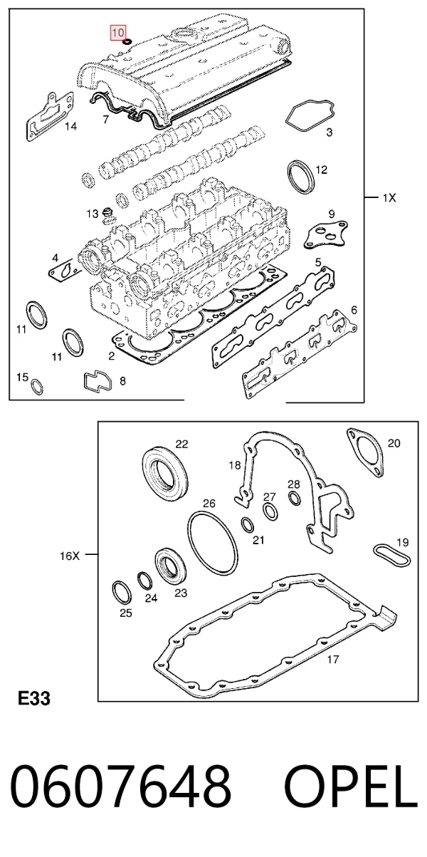 Прокладка клапанної кришки двигуна, кільце 0607648 Opel