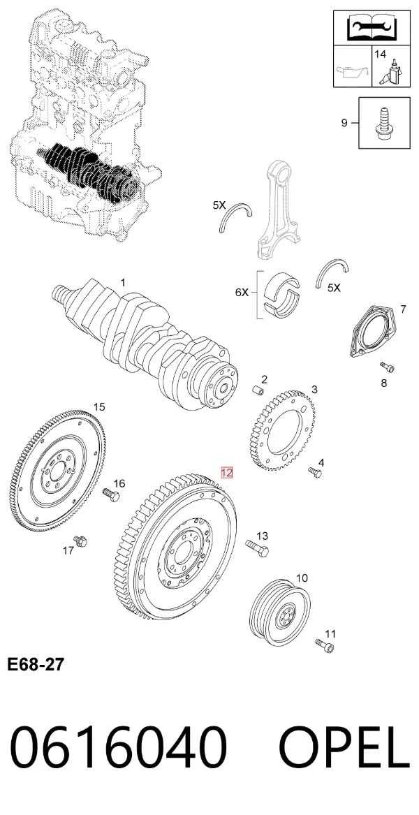 Маховик 0616040 Opel