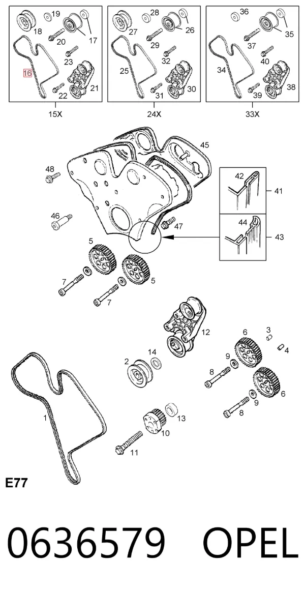 Ремінь ГРМ 0636579 Opel