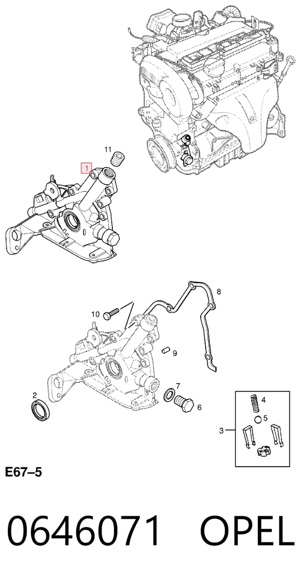 Масляний насос 0646071 Opel