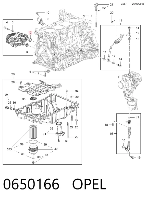 Прокладка радіатора масляного 0650166 Opel