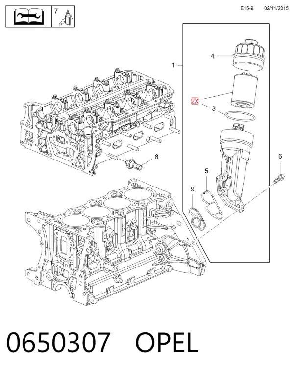 Масляний фільтр 0650307 Opel