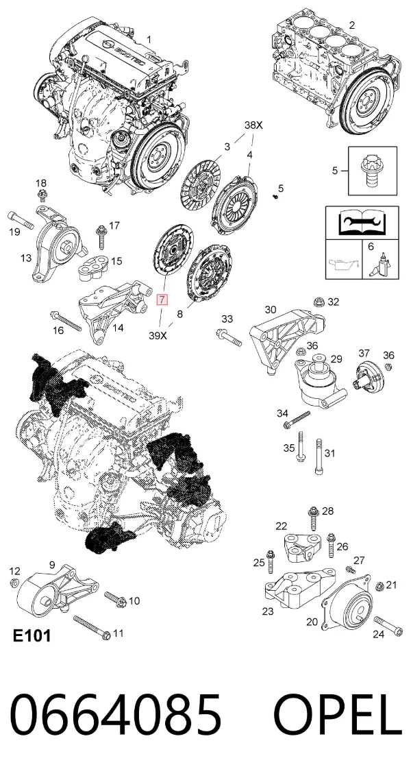 Зчеплення 0664085 Opel