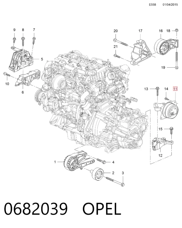 Подушка (опора) двигуна, ліва 0682039 Opel