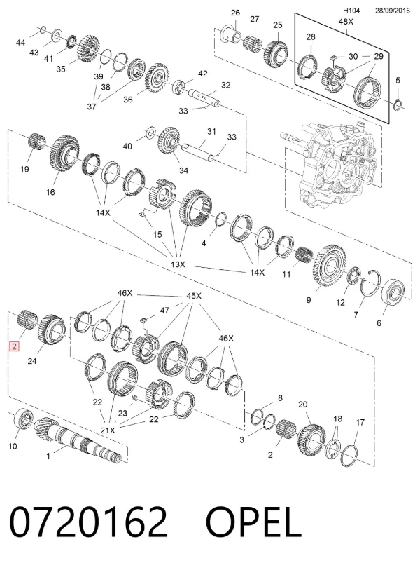 Подушка коробки передач 0720162 Opel
