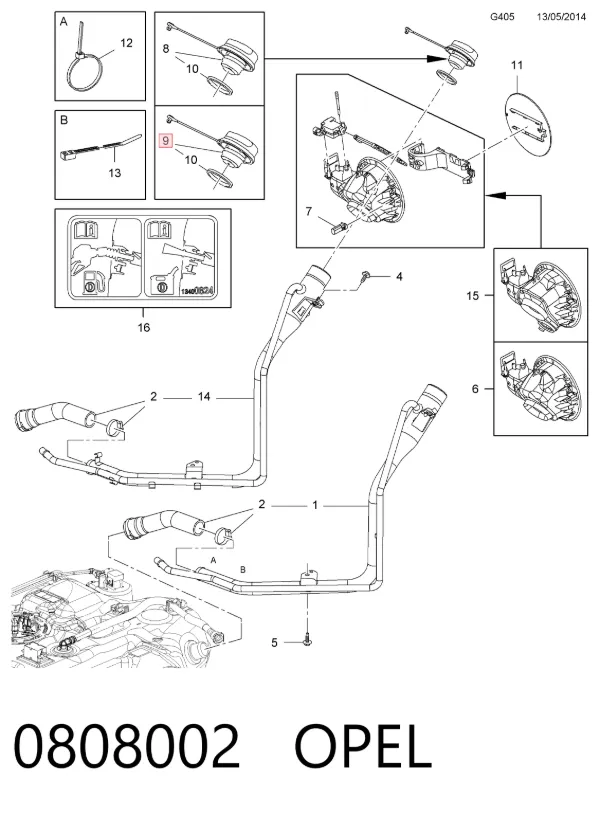 Пробка бензобаку Opel Zafira C