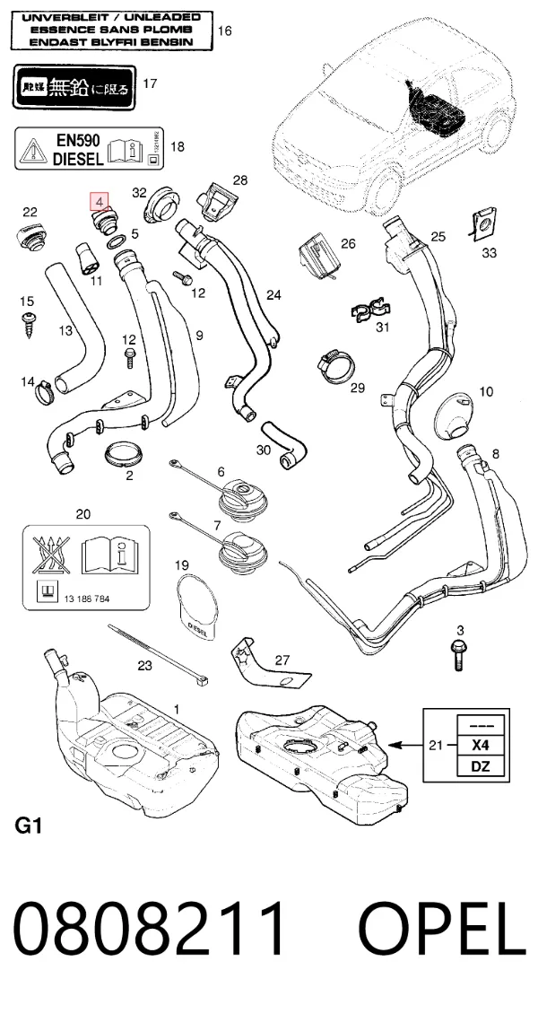 Пробка бензобаку 0808211 Opel