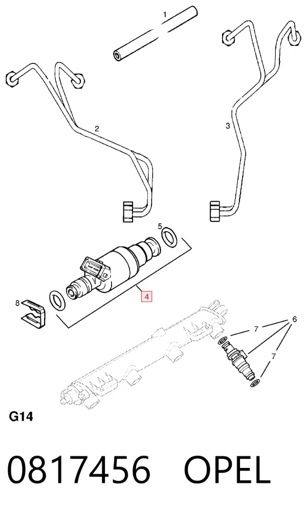 Паливні форсунки 0817456 Opel