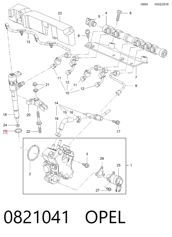 Кільце форсунки 0821041 Opel