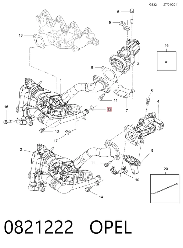 Прокладка впускного колектора 0821222 Opel