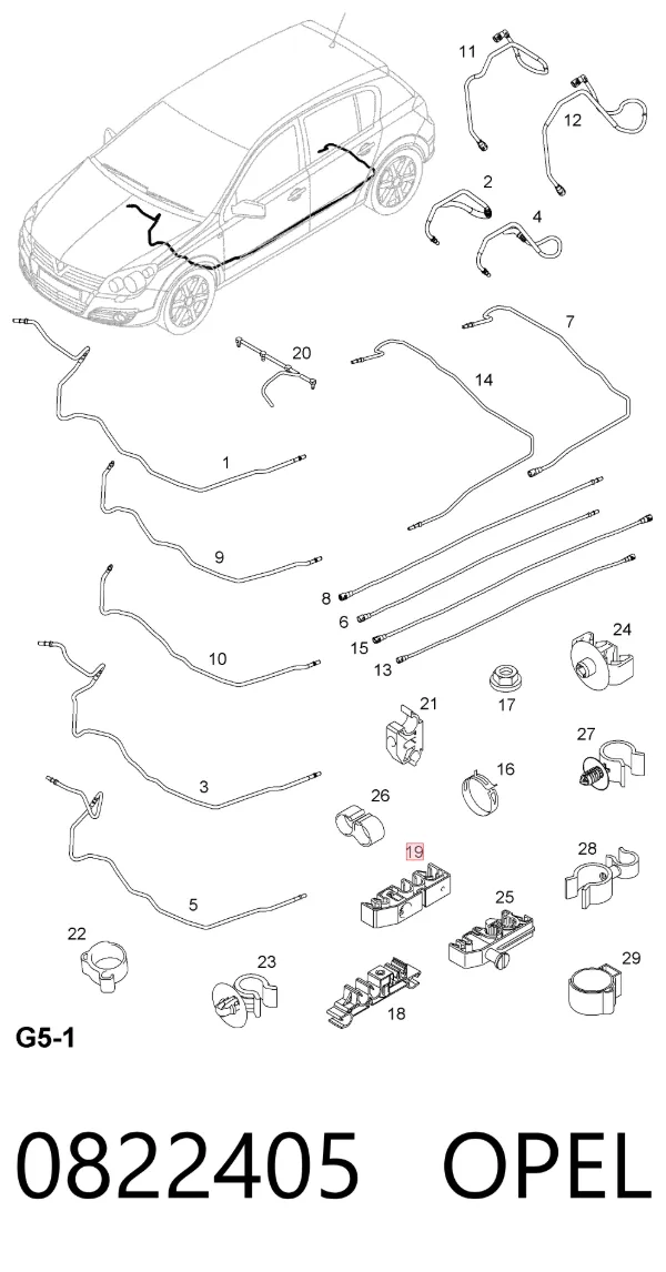Сайлентблок цапфи задньої 0822405 Opel