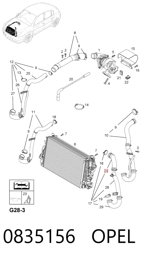 Шланг/патрубок интеркуллера 0835156 Opel