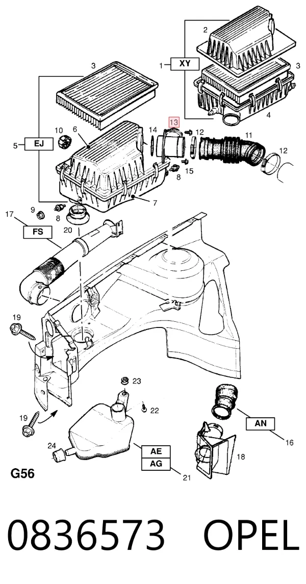 ДМРВ 0836573 Opel