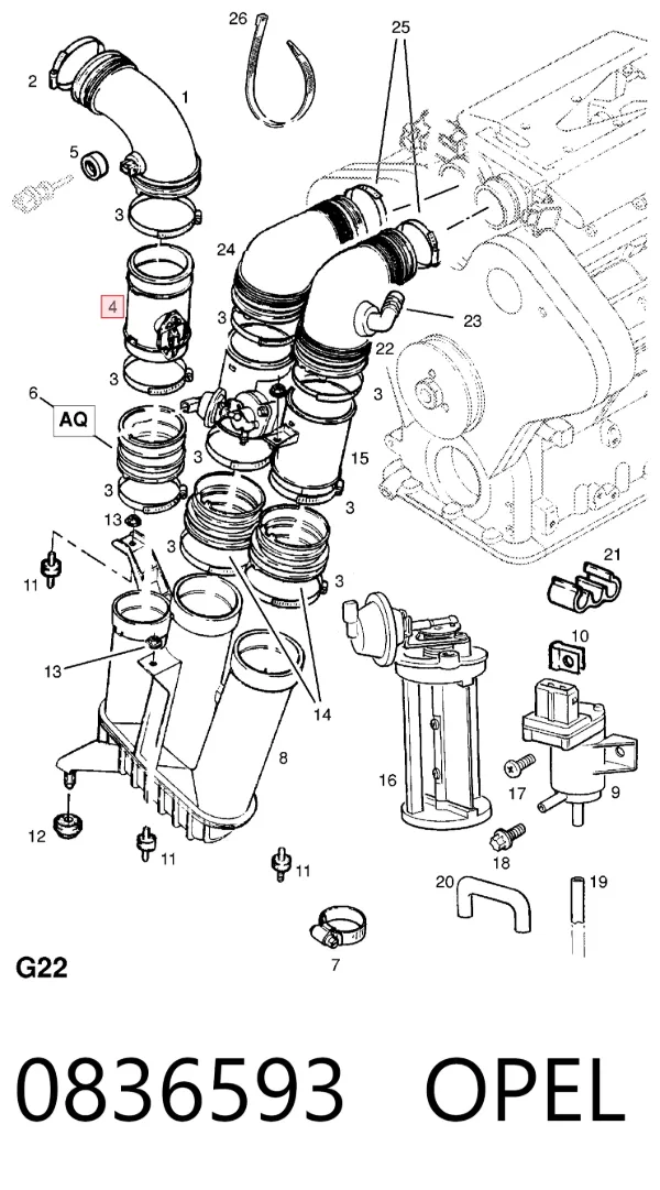 ДМРВ 0836593 Opel