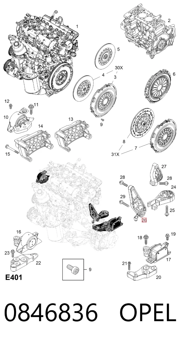 Кронштейн подушки (опори) двигуна, задньої 0846836 Opel