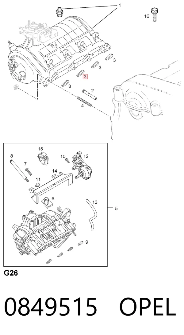 Прокладка впускного колектора 0849515 Opel