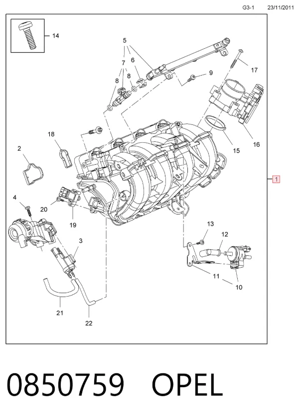 Впускний колектор 55584976 General Motors