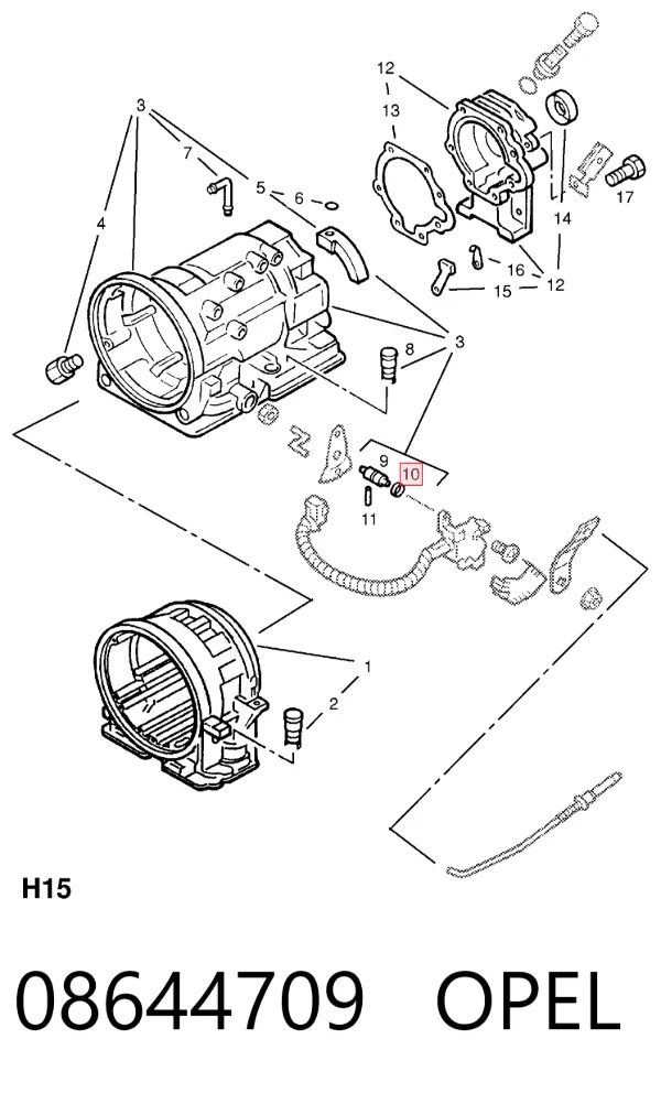 Сальник коробки передач 08644709 Opel