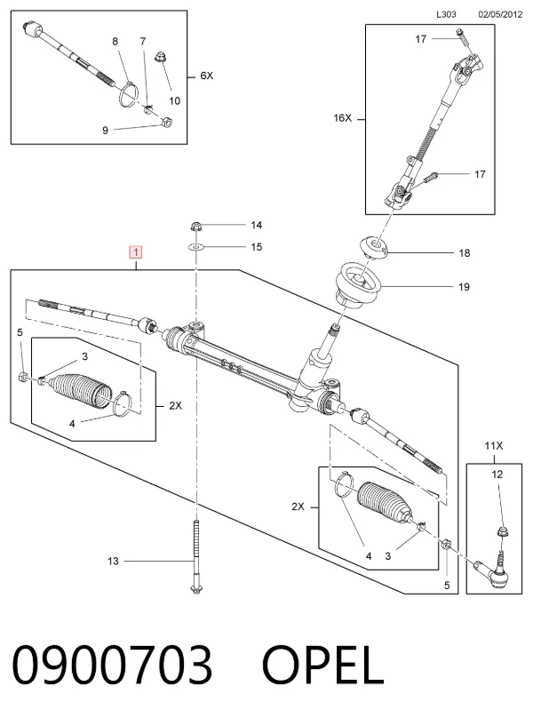Рульова рейка 0900703 Opel