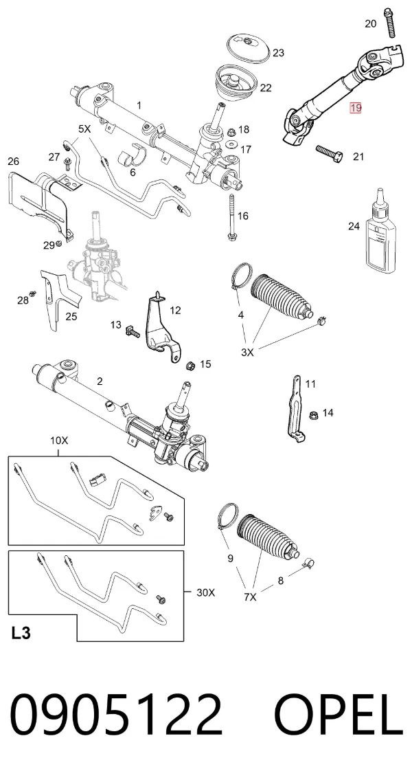 Вал рульової колонки, нижній 0905122 Opel
