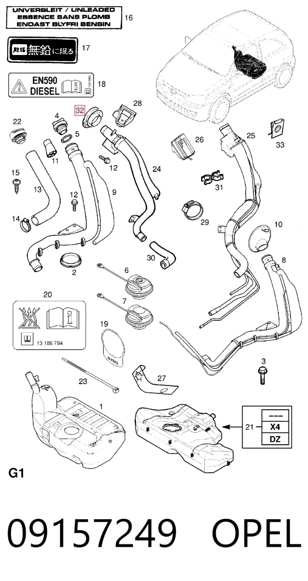 Захист паливозаливної горловини 09157249 Opel