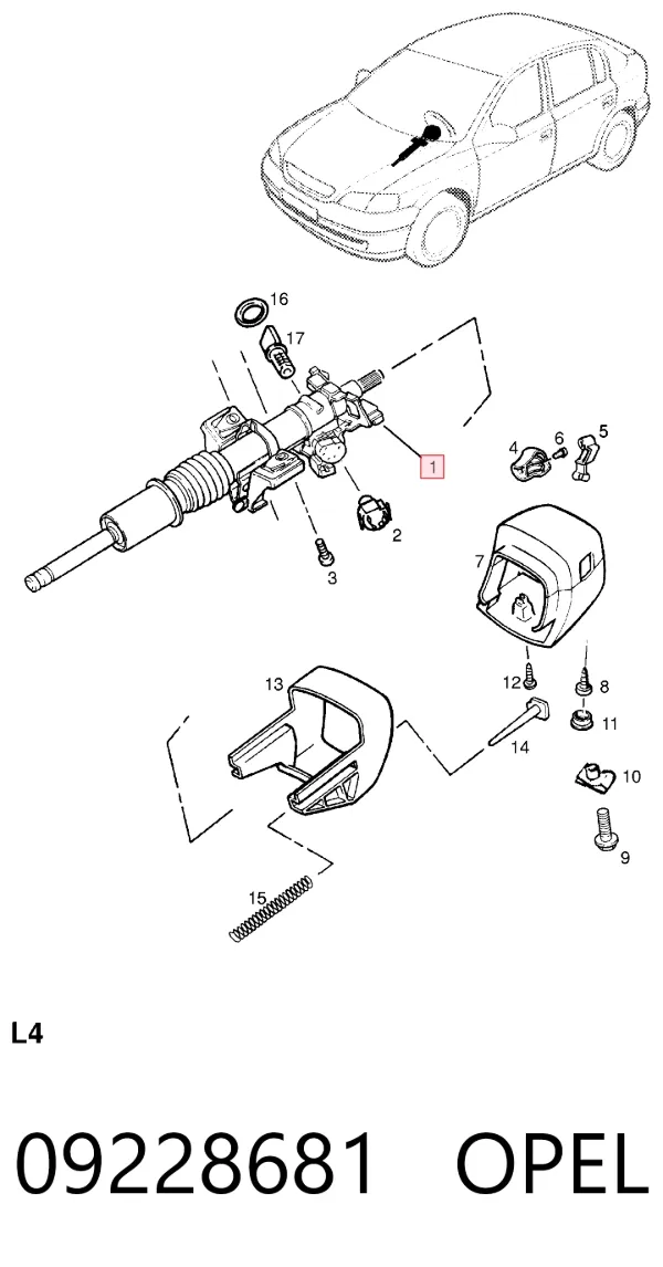 Рульова колонка 09228681 Opel