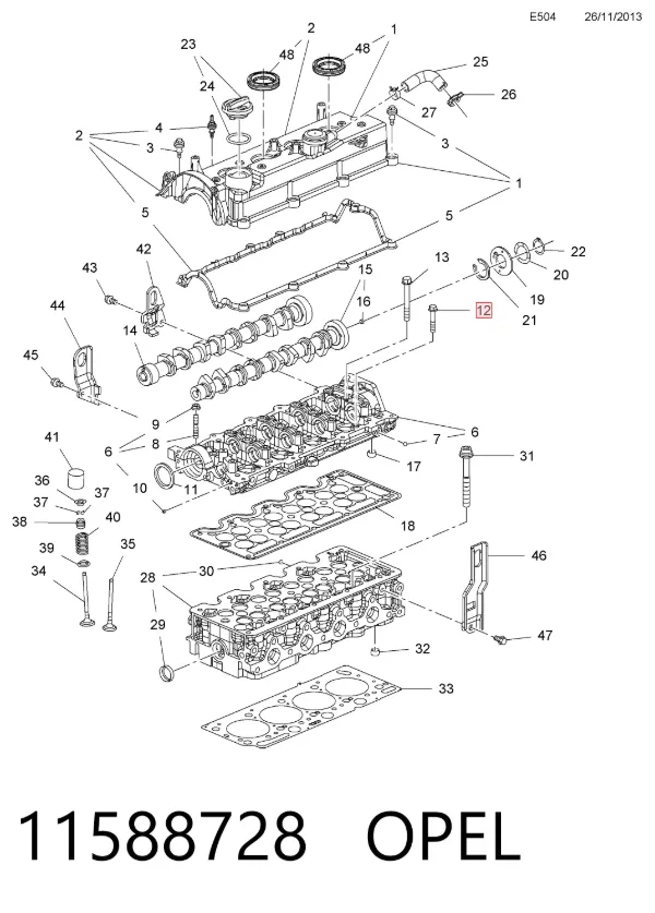 Комплект ланцюга ГРМ 11588728 Opel