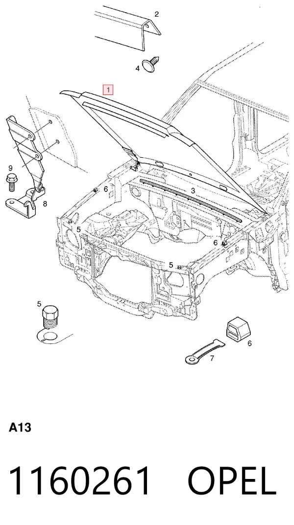 Капот 1160261 Opel