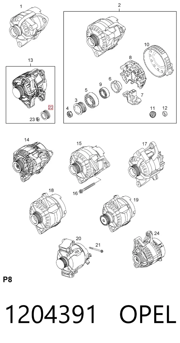 Шків генератора 1204391 Opel