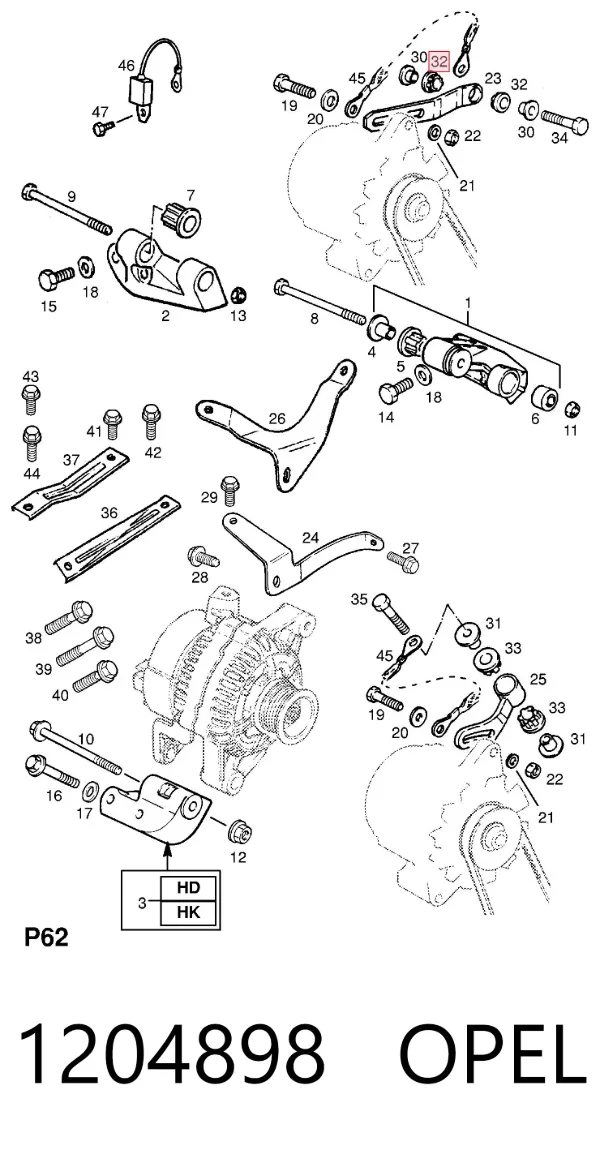 Кронштейн генератора 1204898 Opel